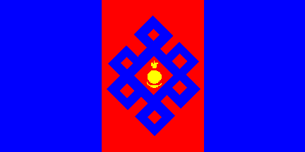 [Mongolian Liberal Democratic Party]